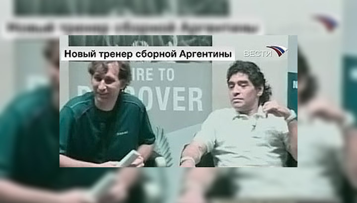 Марадона назначен главным по футболу