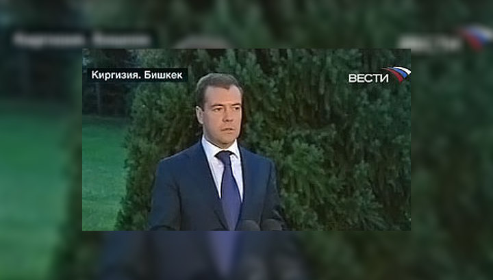 Медведев: меры по поддержке финансовой системы достаточные