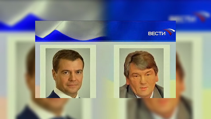 Ющенко позвонил в Кремль