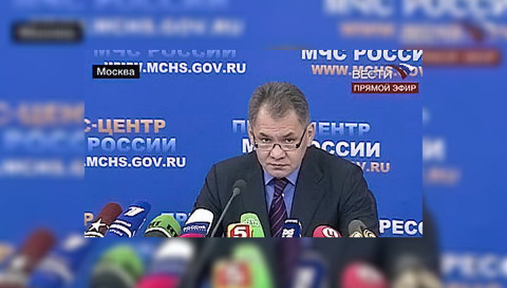 Шойгу: за 2008 год МЧС спасло более 90 тысяч человек