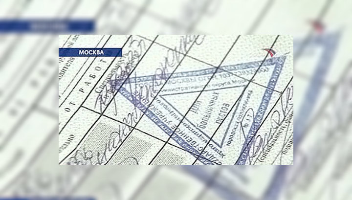 Житель Тольятти добивается равных прав для отцов