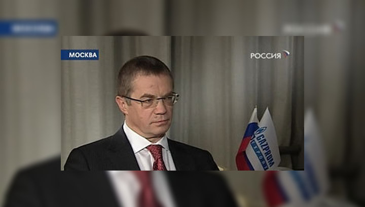 Александр Медведев: газового конфликта можно было легко избежать