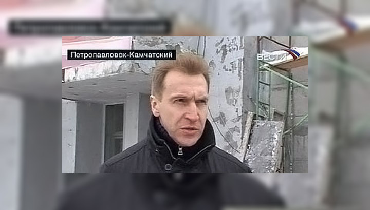 Для Камчатки будет разработана программа по сейсмоустойчивости зданий