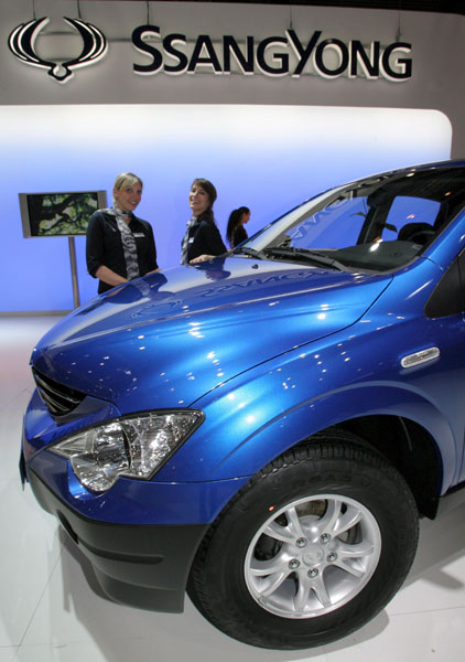 Южнокорейский автопроизводитель SsangYong объявил о банкротстве