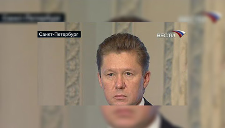 Миллер: надо не письма писать, а осуществлять беспрепятственный транзит