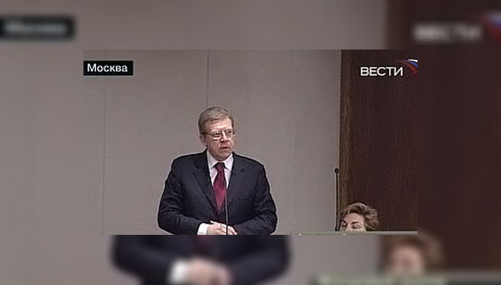 Кудрин: банки стали внимательнее смотреть на заемщиков