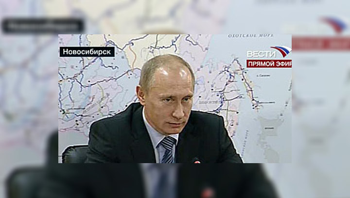 Путин: Россия должна избавиться от "медвежьих углов"
