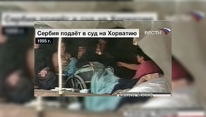 Сербия обратится в Гаагский суд с иском против Хорватии
