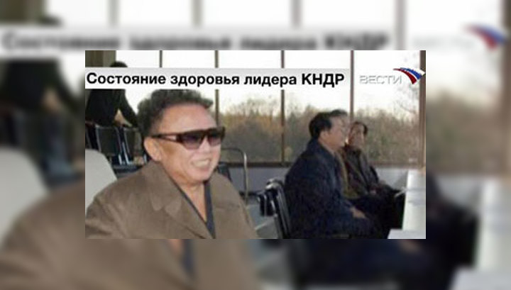 В Южной Корее изучают подлинность фотографий Ким Чен Ира
