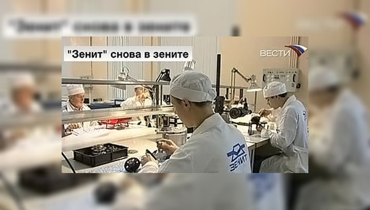 "Зенит" вернулся в зенит