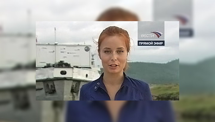Канал "Вести" увеличивает объем экономического вещания