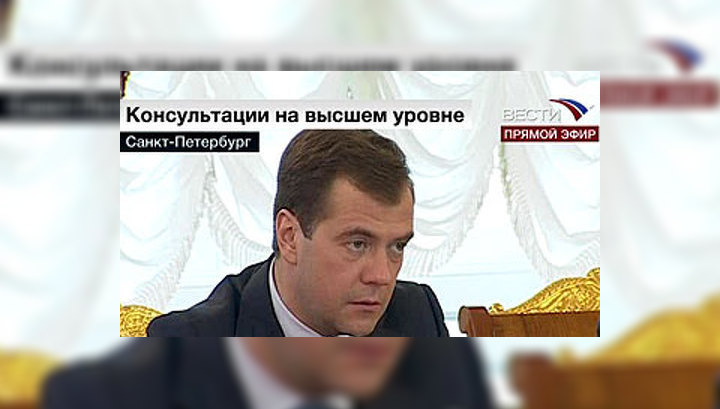 Медведев предостерег от нападок на "Северный поток"