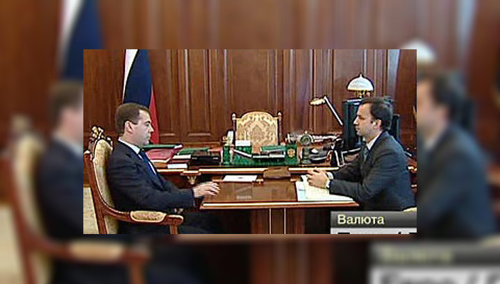 Вступили в силу законы по стабилизации российского рынка