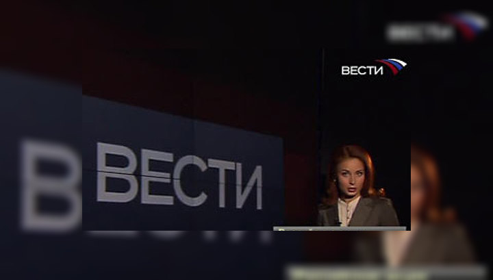 Ведущие "Вестей" – в списке самых красивых телеведущих