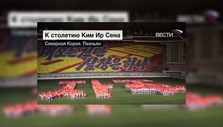 В КНДР открылся знаменитый фестиваль "Ариран"