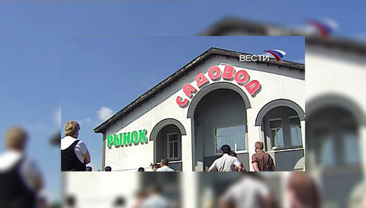 "Птичий рынок" протестует против пришельцев с "Черкизона"