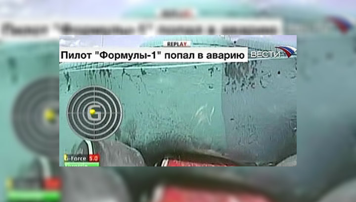 Гонщик "Формулы-1" Фелипе Масса чувствует себя лучше после аварии