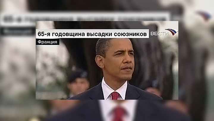 Обама осмотрел достопримечательности Парижа