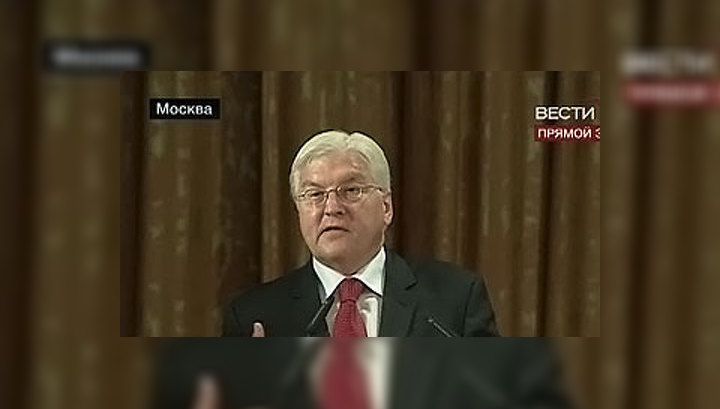 Лекция Франка-Вальтера Штайнмайера в Доме учёных. Прямая трансляция