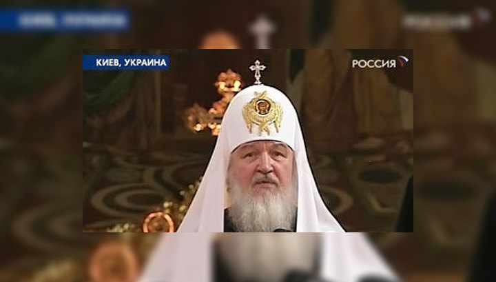 Патриарх освятил Успенский собор под Донецком