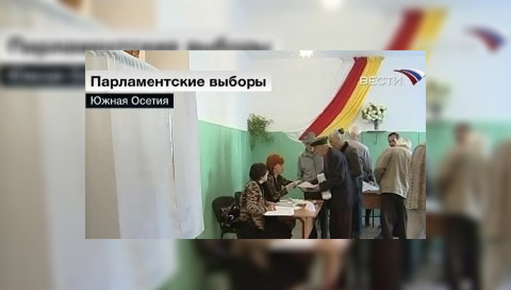 Большинство живущих в Москве граждан Южной Осетии выбрали "Единство"