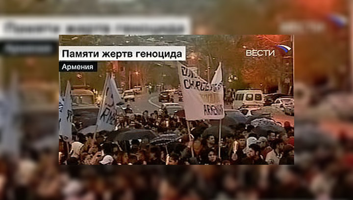 В Ереване почтили память жертв турецкого геноцида