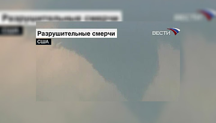 В США торнадо убил трех человек