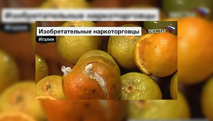 Изобретательности наркокурьеров нет предела