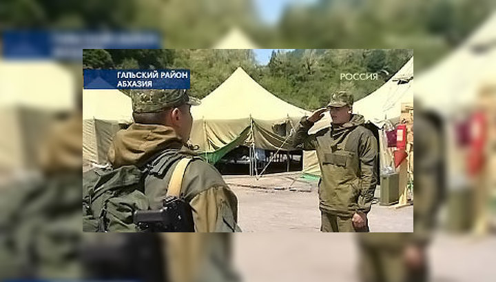Российские медики оказали помощь жителям Абхазии