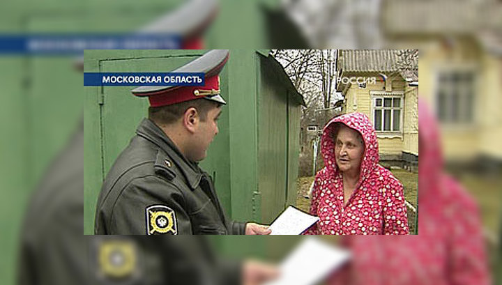 В Подмосковье разыскивают убийцу трех женщин