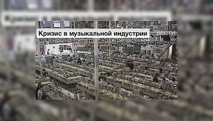 Культовый музыкальный бутик на Манхэттене не выдержал кризиса