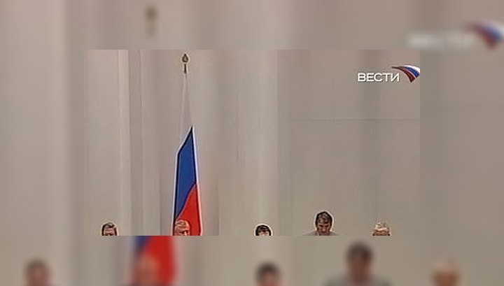 Совет Федерации принял закон о малых предприятиях при вузах