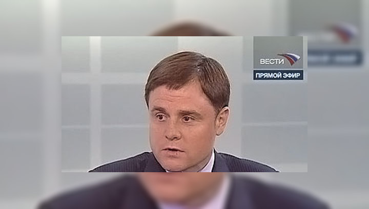 Думцы проанализируют причины отклонения закона о "сделке с правосудием"