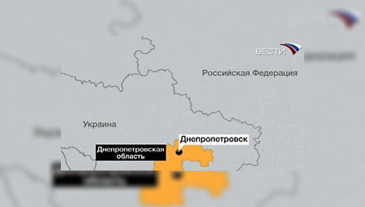 В Днепропетровске при взрыве в зале игровых автоматов погибли 10 человек
