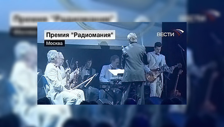 "Вести FM" признаны лучшими в нескольких номинациях "Радиомании"