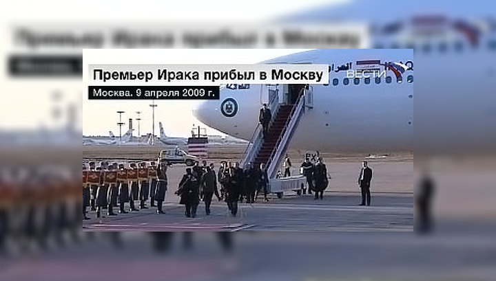 Премьер Ирака поговорит о нефти в Кремле