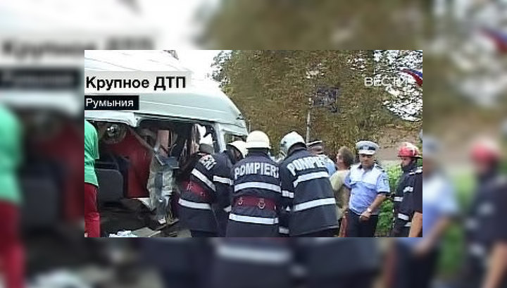 Столкновение поезда и автобуса в Румынии: 13 погибших