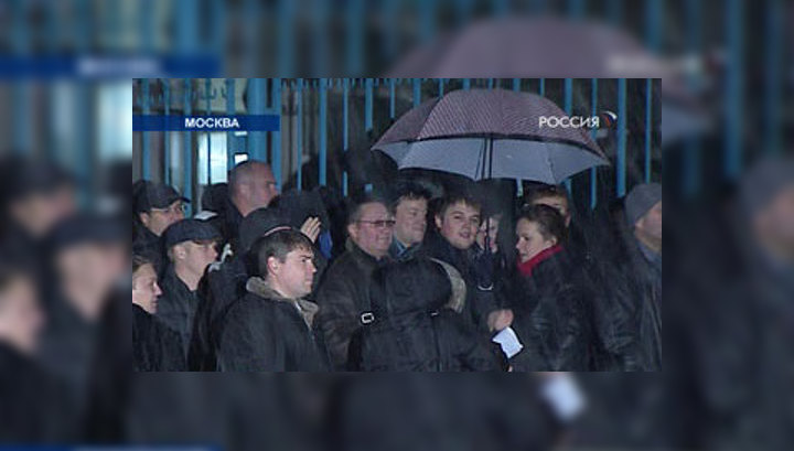 У 46-й налоговой инспекции в Москве не редеет очередь