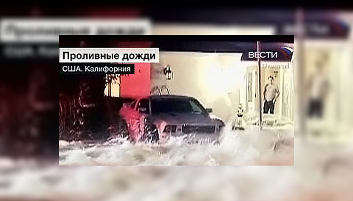 Пожары в Калифорнии сменились наводнением