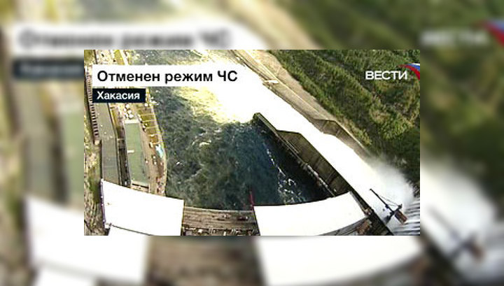 С пятницы в Хакасии отменен режим ЧС