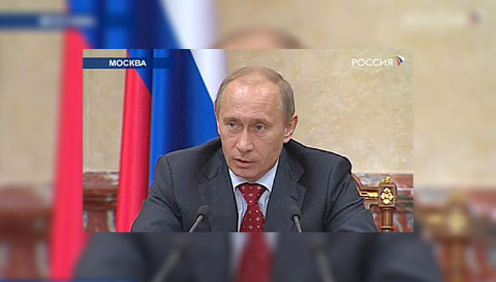 Путин проведет совещание в "Энергомаше"
