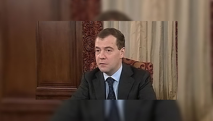Медведев встретится с президентом Хорватии