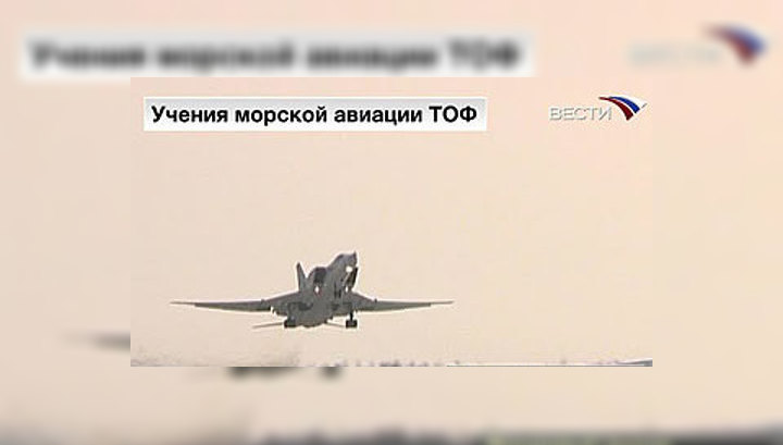 Ракетоносцы уходят в небо
