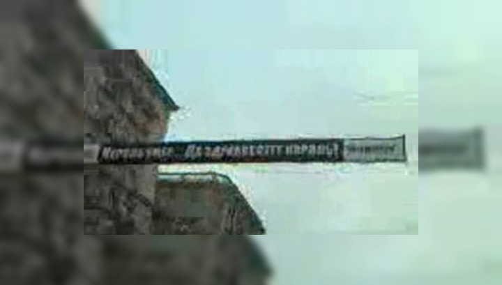 "Дягилев" возвращается с юмором
