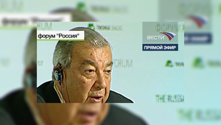Примаков: Россия становится частью мировой экономики