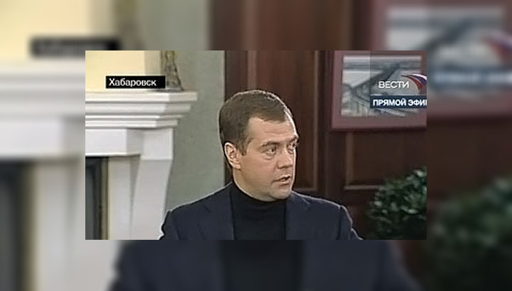 Медведев рассказал о двух частях своей предвыборной программы