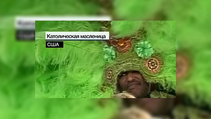 "Жирный вторник" празднуют с размахом