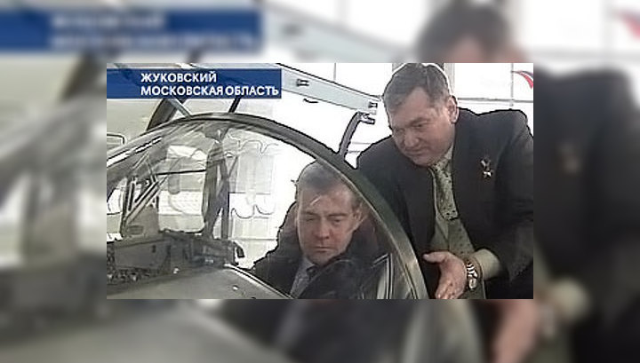 Жуковский станет национальным центром авиастроения