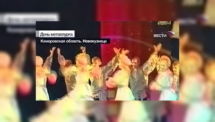 Металлурги отмечают профессиональный праздник