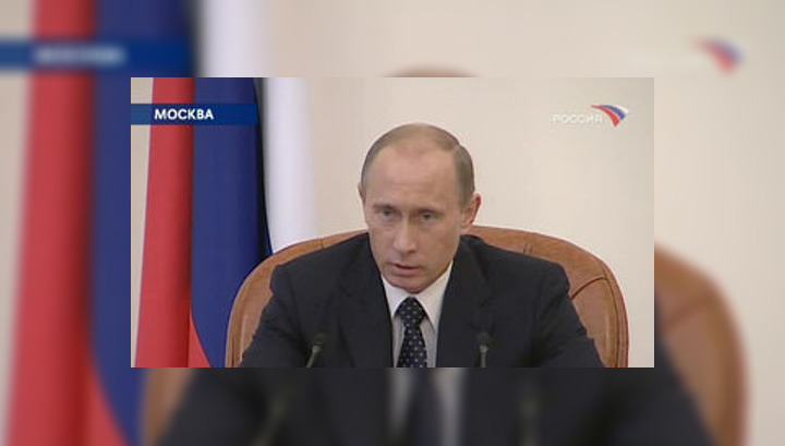 Путин поручил проработать вопросы поставок нефти в Чехию